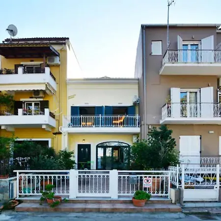 Anemomilos Casa Ideale 1st Floor * Corfu (city)